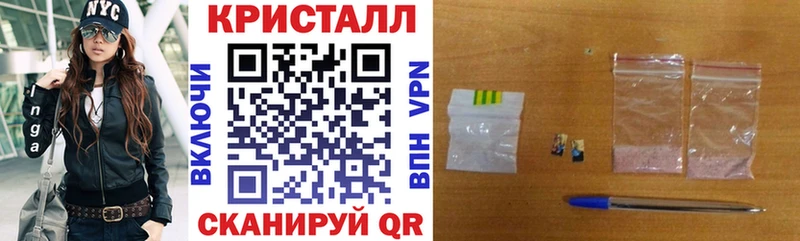 АМФЕТАМИН 98%  Микунь 