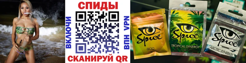 площадка клад  хочу   Микунь  Бутират буратино 