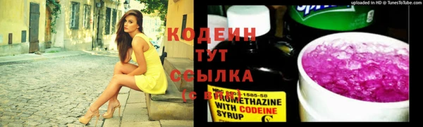 MDMA Premium VHQ Верея