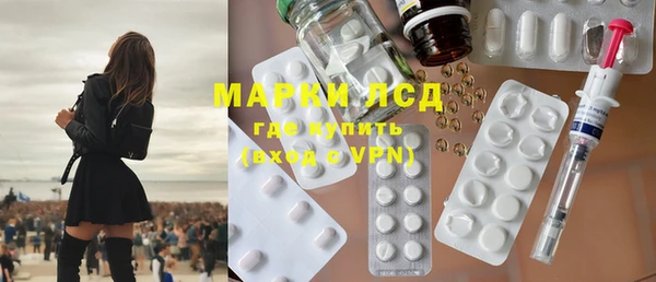 MDMA Premium VHQ Верея