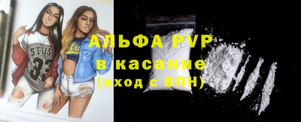 герыч Верхний Тагил