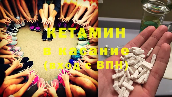 герыч Верхний Тагил
