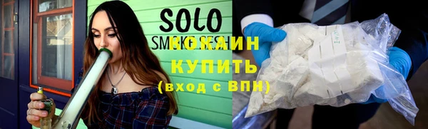 MDMA Premium VHQ Верея