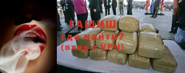MDMA Premium VHQ Верея