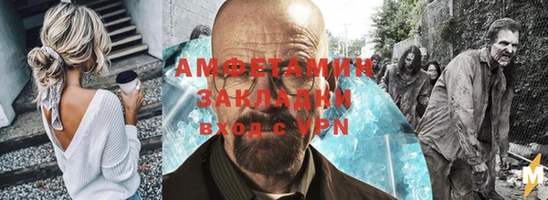 MDMA Premium VHQ Верея