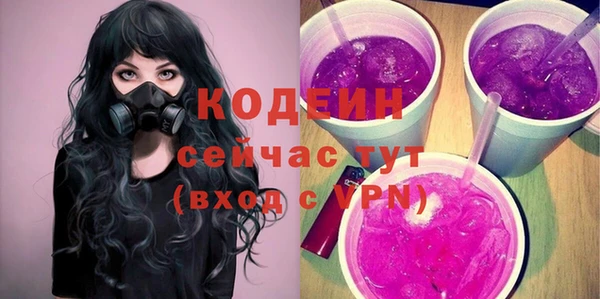 PSILOCYBIN Красавино