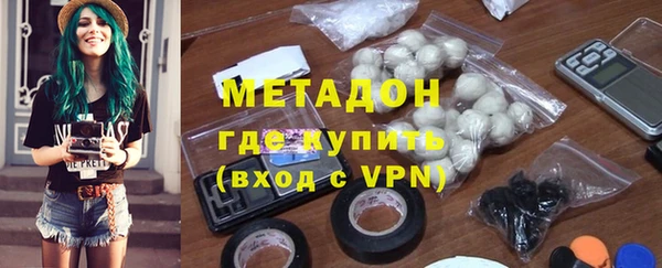 MDMA Premium VHQ Верея