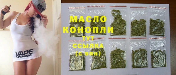 MDMA Premium VHQ Верея