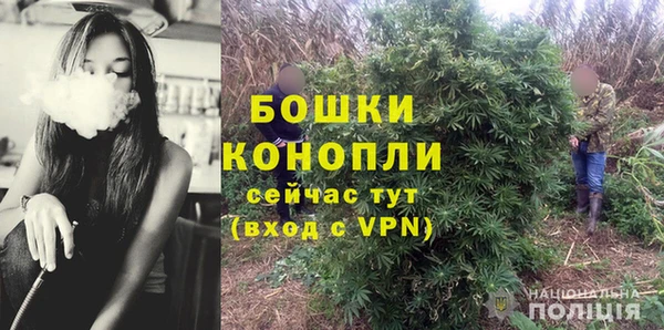 тгк Бугульма