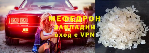 дмт Кохма