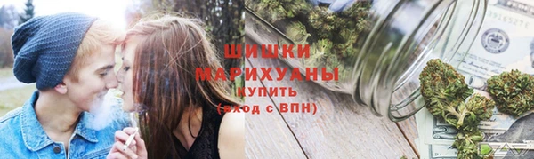 герыч Верхний Тагил