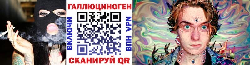 Псилоцибиновые грибы Cubensis  Микунь 
